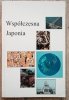 Współczesna Japonia